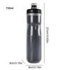 Gym Water Bottle 720ml Insulated Reusable Hydration Supplies Insulated Bike Water Bottle For Cycling Riding Running Gym Outdoor