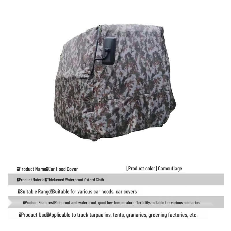 San Hua Lang Truck Cab Waterproof Dust Cover