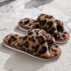 Pantofole Morbide a Fascia Incrociata in Peluche, Casa, Pelliccia, Per Donna, Punta Aperta, Suola Morbida, Scarpe da Casa Peluche, Donna, Inverno, Accoglienti, Calde, Pavimento Interno