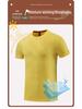 Men's Outdoor Quick-Dry Ice Silk Sun Protection T-Shirt