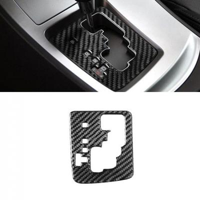1x Carbon Fiber Center Console Gear Shift Panel Cover For Mazda 3 2010-2013 LHD