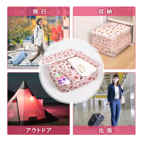 Astro Travel Pouches, Light Pink, Floral Print, Set of 5, Non-Woven Fabric, Travel Case, Small Item Organizer, Travel Storage Pouch, Packing, 183-15