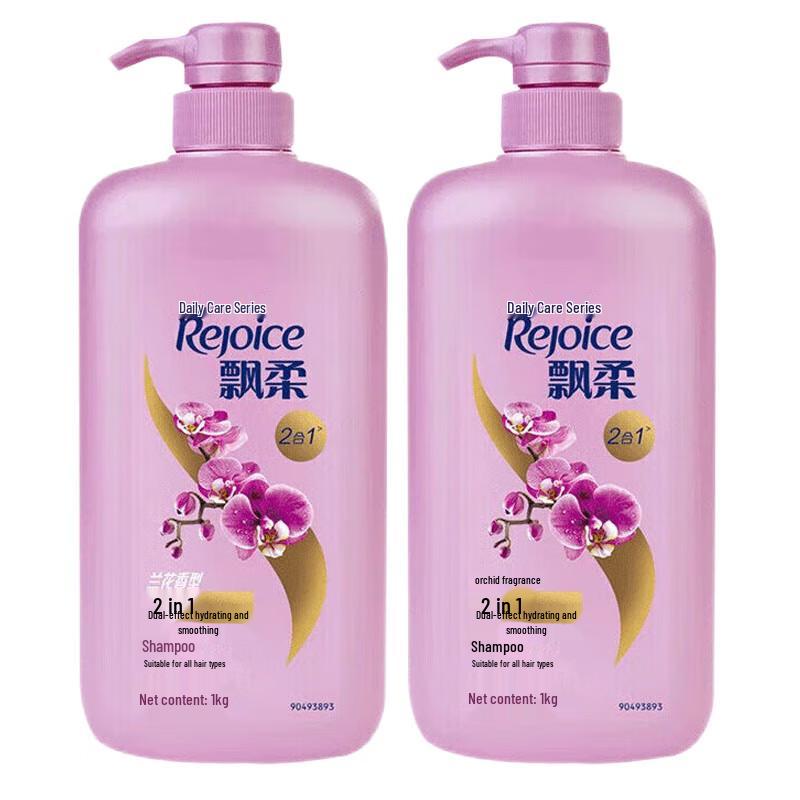 

Rejoice Daily Care Hydrating Shampoo