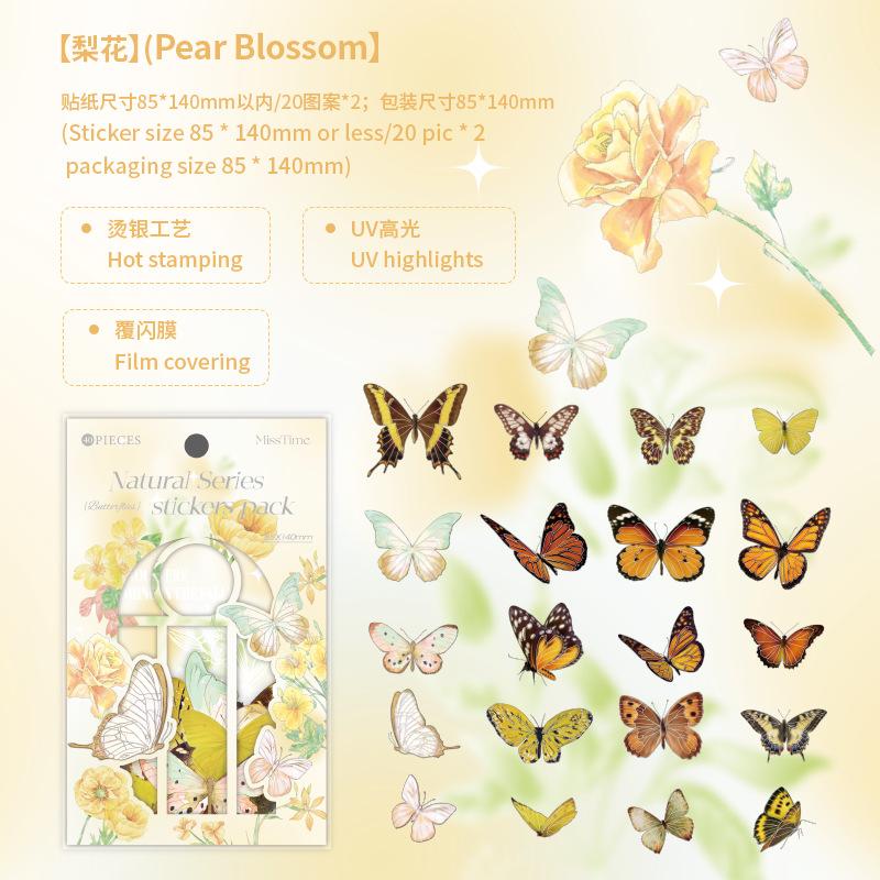 40Pcs Colorful Gold Foil Iridescent Butterfly Stickers Ins Hot Style Journal Decor Stickers