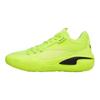 Puma LaMelo Ball x Court Rider Yellow Alert Men Sneakers 376512-01