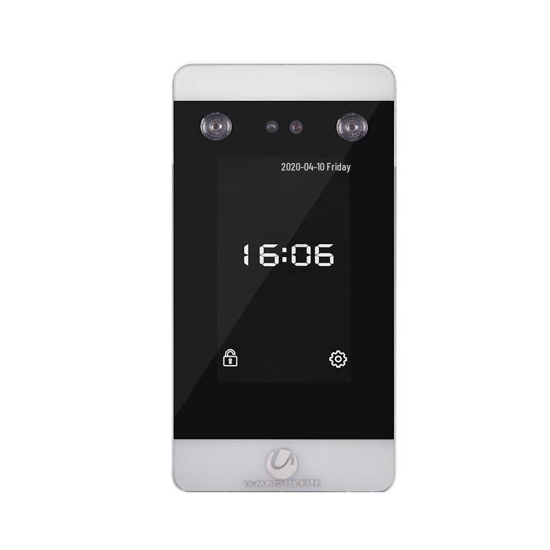 U-MACH U-RM500 Time Attendance Machine