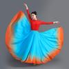Xinjiang Meisjes Moderne Dans Chiffon Rok - 720 Graden Draai Oefen Kostuum
