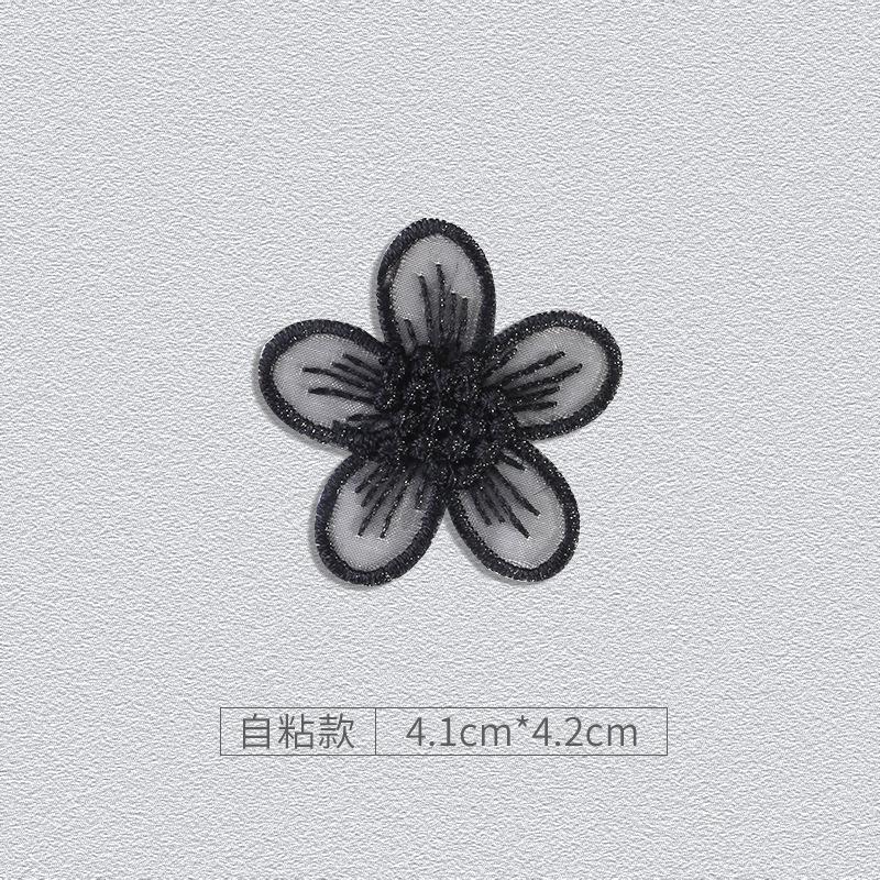 Nahtloser Flickenaufkleber Selbstklebend Daunenjacke mit Löchern und ohne Flecken Reparatur Stoffaufkleber Schwarze Kleidung Rock Blumen Fortschrittliche Stickerei