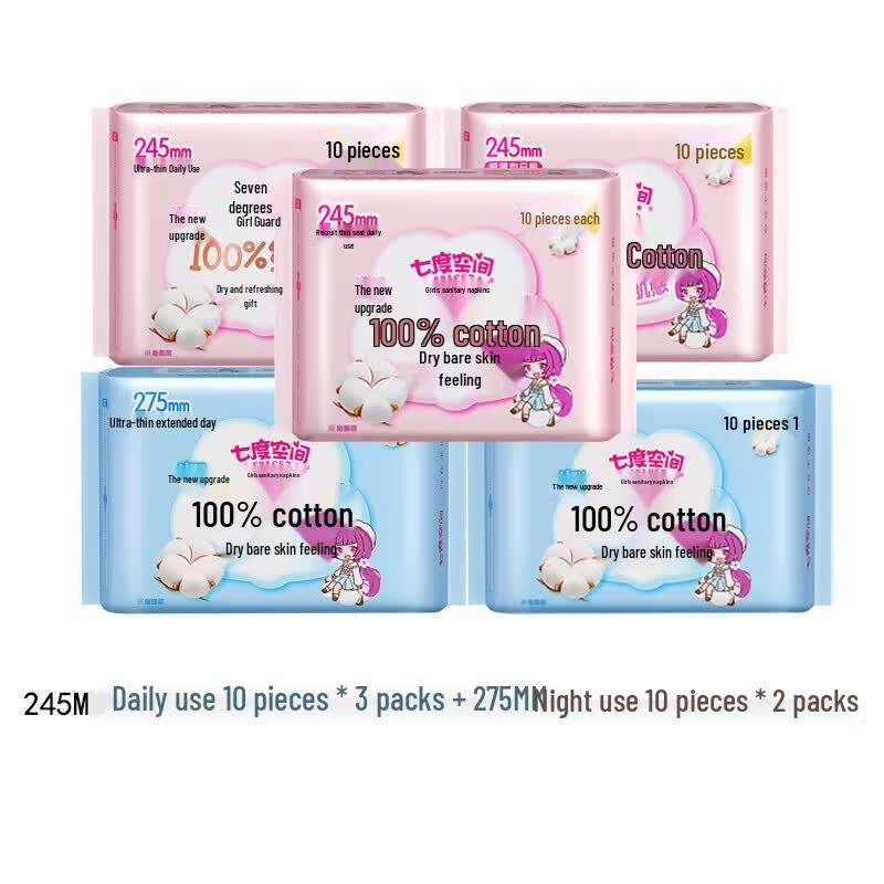 Space 7 Ultra-Thin 100% Cotton Sanitary Pads