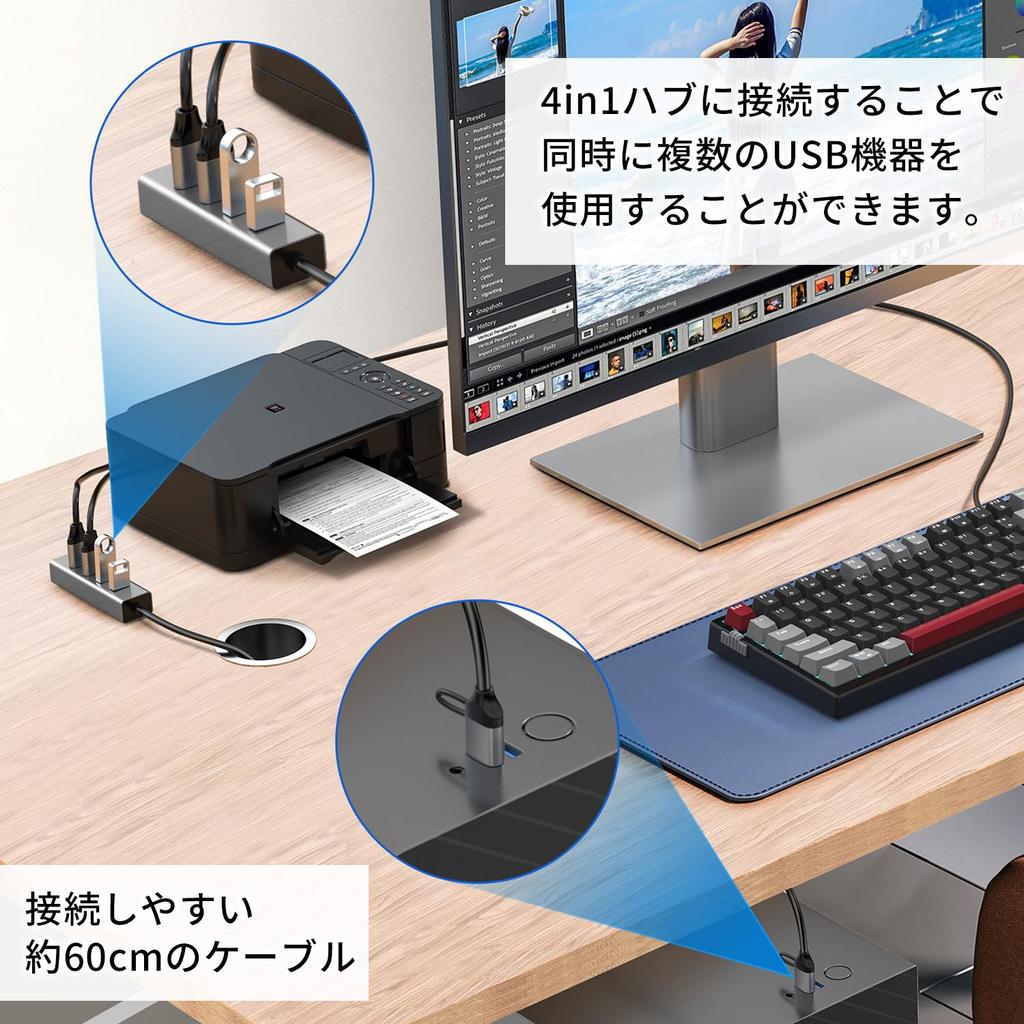 MSL FORCE USB Hub with To 5Gbps Data from a Trusted Japanese 4-in-1 3.0 USB-A USB-C Cable, 60cm, Transfer, 4-Port Expansion, Type-C, Uc4011, Company.