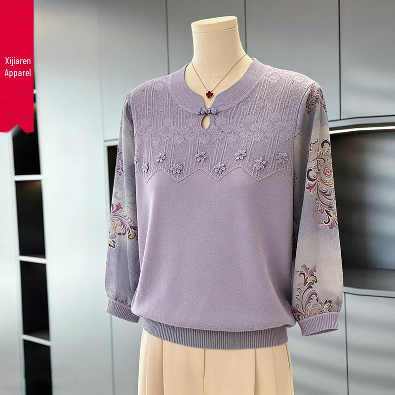 New 2026 Spring Style Stand Collar Long-Sleeved Top for Middle-Aged Women – Fashionable and High-End Feel