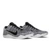 Nike Kobe 11 Elite Low 'Oreo' 822675-100
