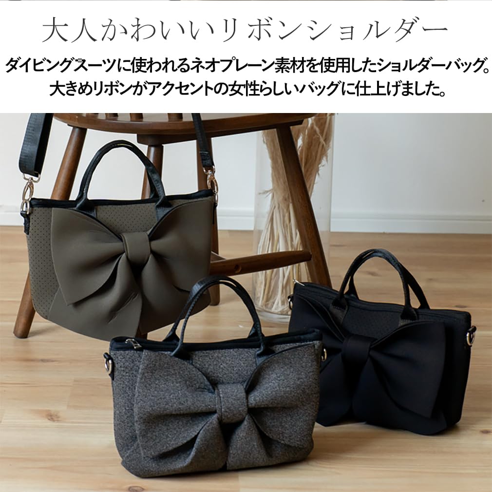 VITAFELICE Neoprene Ribbon Shoulder Bag for 2-Way Women, Ubb-sp-0387 (Black)