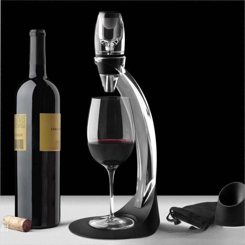 

Shangqi Quick Wine Decanter Set