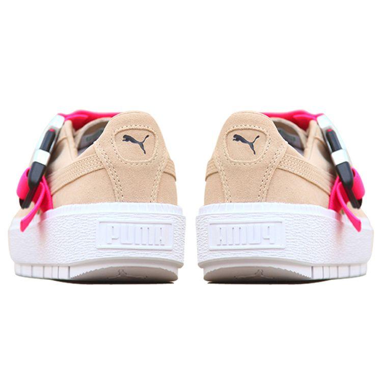 Fenty X Puma  Platform Trace Buckle Cement Pink Women Sneakers Brown White 367451-02