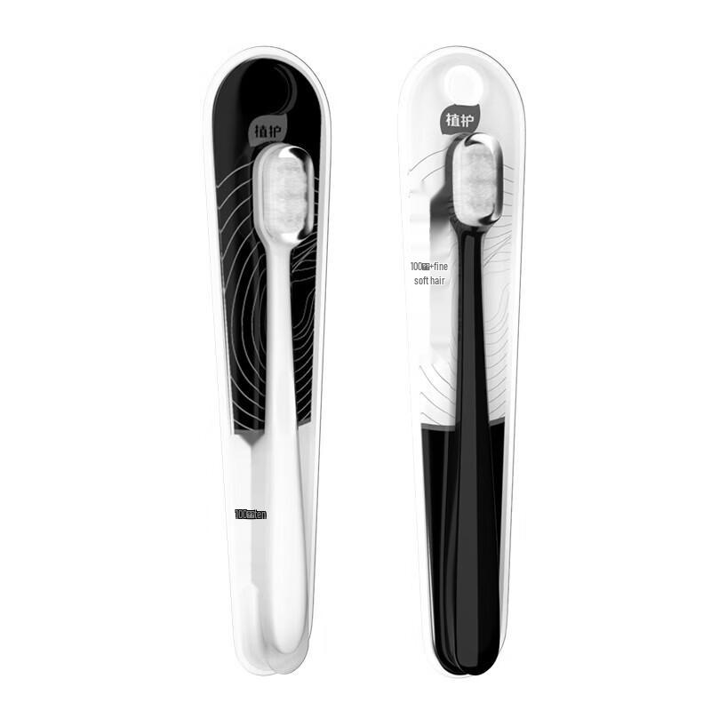 Zhihu Ultra Soft Toothbrush for Sensitive Gums (4-Pack)