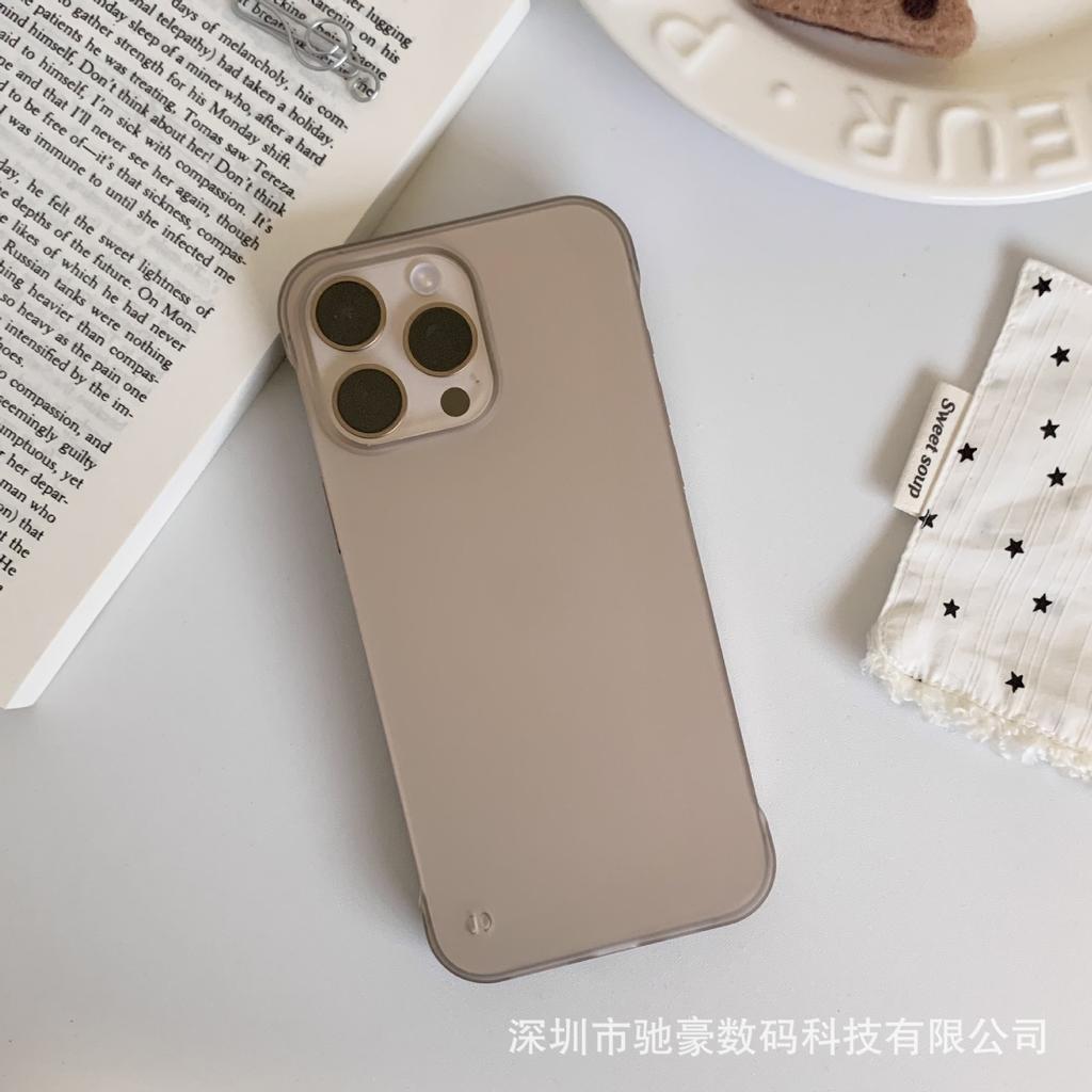 Ice mist magnetic attraction is suitable for iPhone17promax matte mobile phone case Apple 16 ultra-thin borderless PC hard case 15.