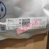 TPS22913 Power Switch DSBGA-4 Package