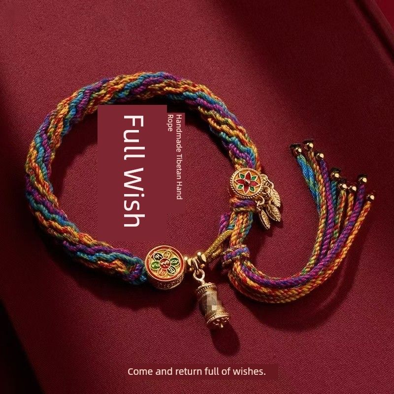 

Гора Утай Тханка Тибетский стиль Ремешок для ношения Год Зодиака Этнический стиль Привлечение богатства и сокровищ Браслет Удачная красная нить Мужской и женский Tibetan-style full wish reincarnation hand rope