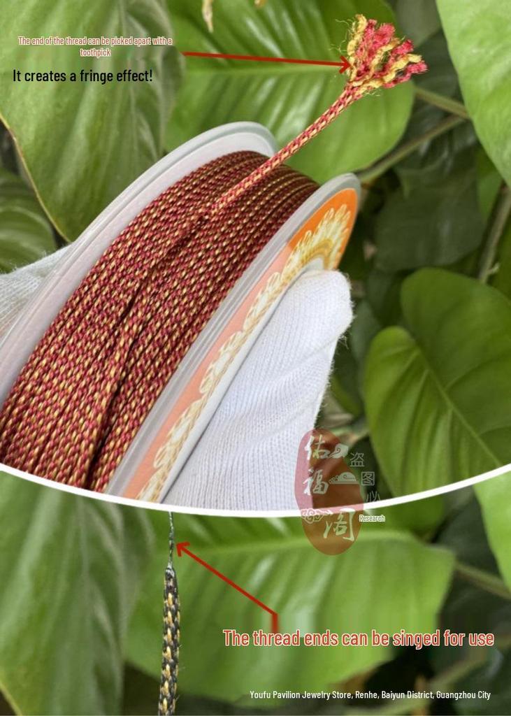 Millet Whisker 1.5mm Dragon Pattern Braided Rope - Mixed Color Thread for DIY Bracelet & Necklace