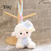 Plushie Gift for Girls Goodnight Sheep Plush Keychain, Cute Sleepy Lamb Stuffed Toy with Nightcap, Toddlers Soft Fluffy Bag Charm Backpack And Nursery