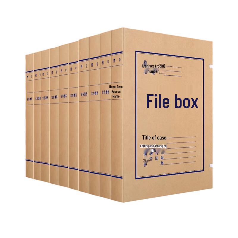 Deli A4 Kraft Paper Archive File Boxes, 30mm Spine, 10-Pack