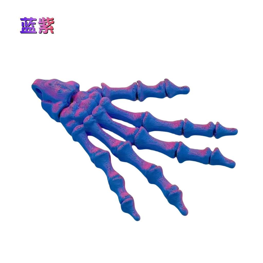 Xiaoke tide play 3D printing skeleton hand pendant Halloween series creative figure model Internet celebrity gift realistic