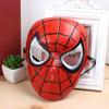 1× Spider-Man Maske mit elastischem Band Superhelden-Spielzeug für Kinder Halloween-Kostüm