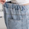 From Heart Women Cool Washing Denim Bermuda Pants