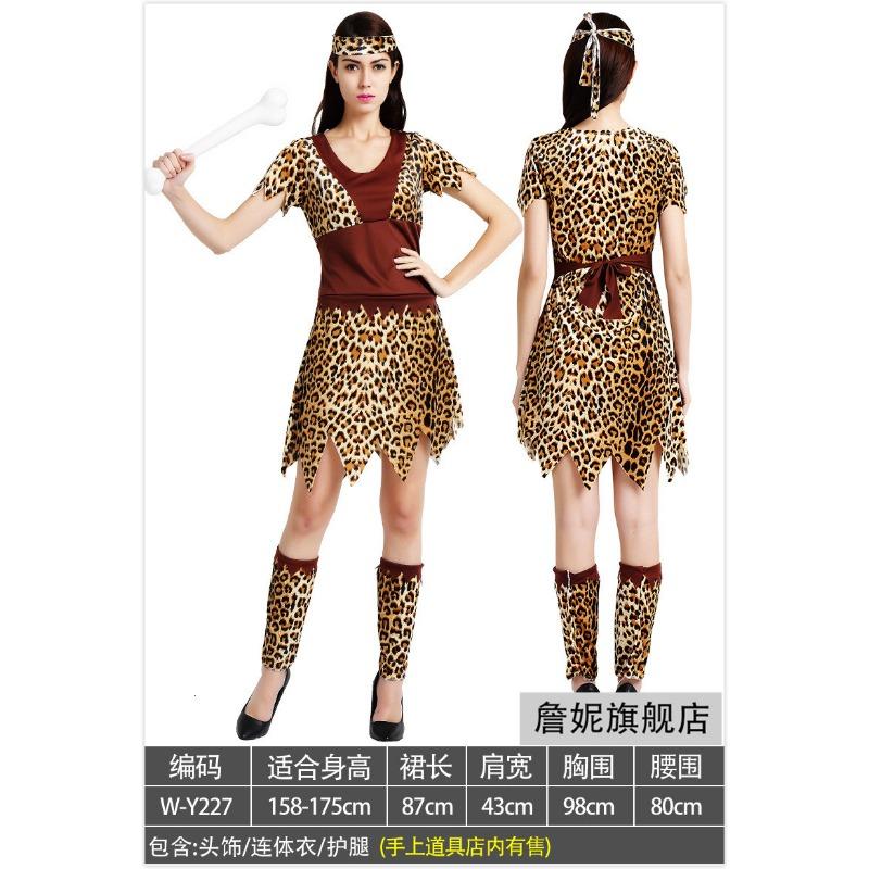 Halloween Costumes Native American Men's and Women's Clothes Primitive Hunter Costumes African Savage Costumes