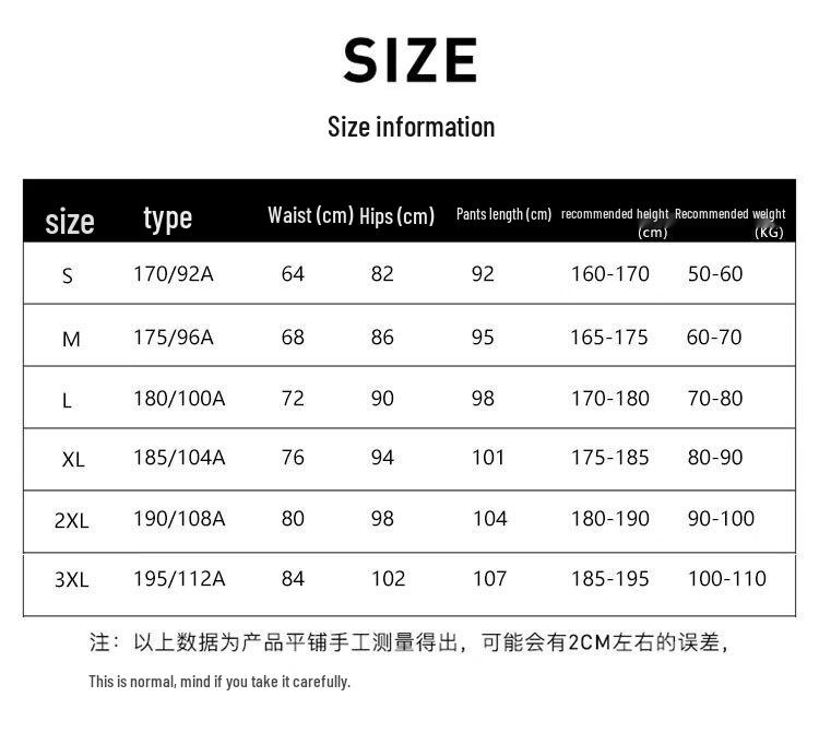 Puma Men's Thermal Underwear Bottoms