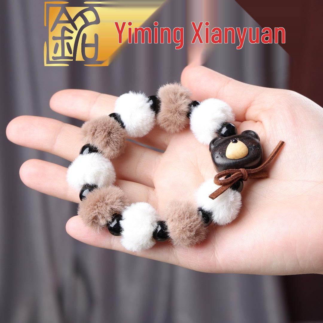 Yi Ming Xian Yuan Милый Мультяшный Медведь Браслет-шарик из Плюша с Бусинами для Женщин - Милый Подарок для Пар