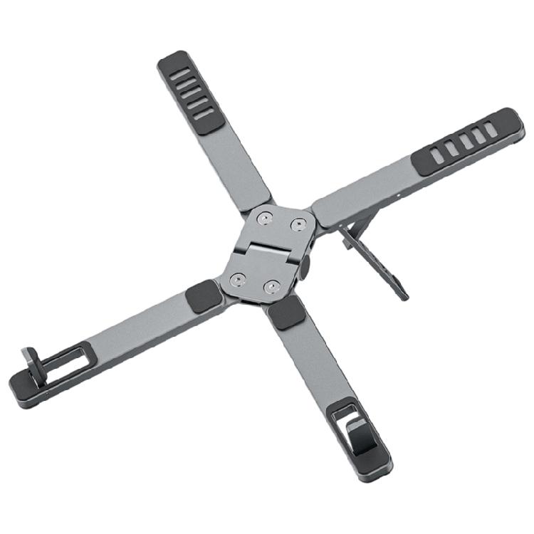 Universal Foldable Laptop Stand For 17inch Devices 5 Adjustable Heights Lightweight