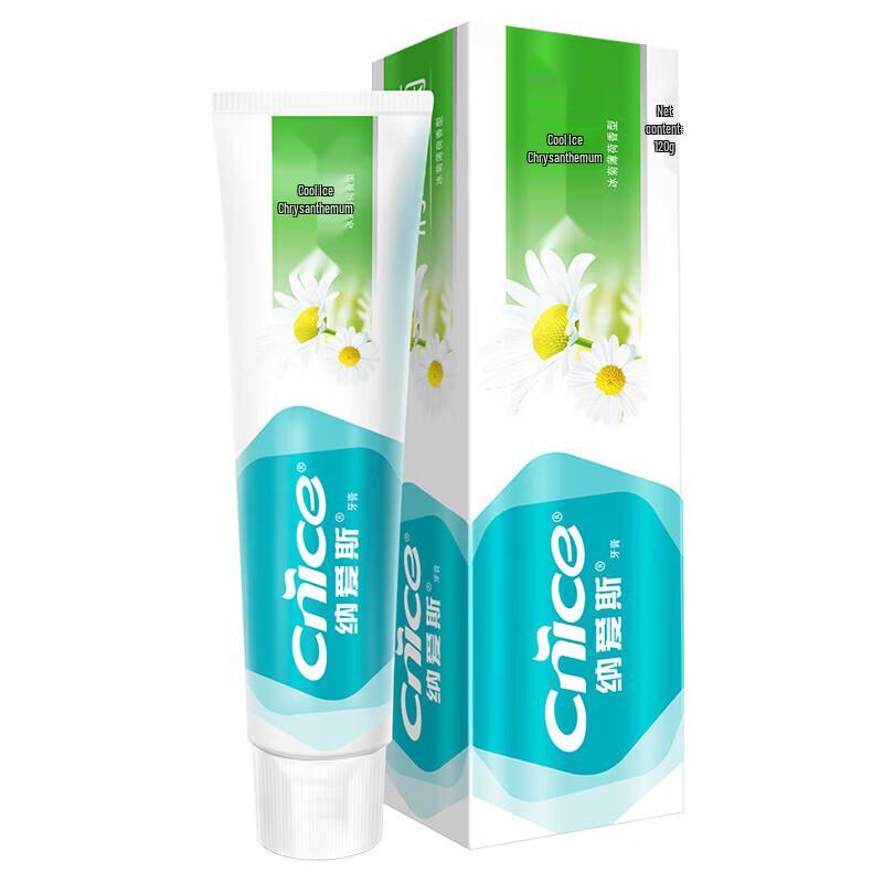 Nai an Fresh Whitening Toothpaste