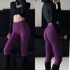 European and American Style Peach Butt-Lifting Fitness Pants for Women, Seamless Knit High-Waisted Tummy Control Yoga Leggings