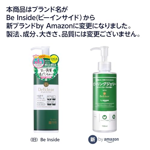 By Amazon DET Clear Bright & Peel Peeling Jelly CICA Increase Green 198ml