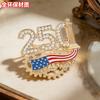 Founding Week Commemorative Brooch Independence Day Patriotic Medal Corsage Accessories