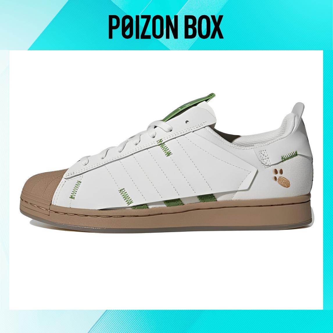 

кроссовки Unisex adidas originals Superstar Skate shoes H06342