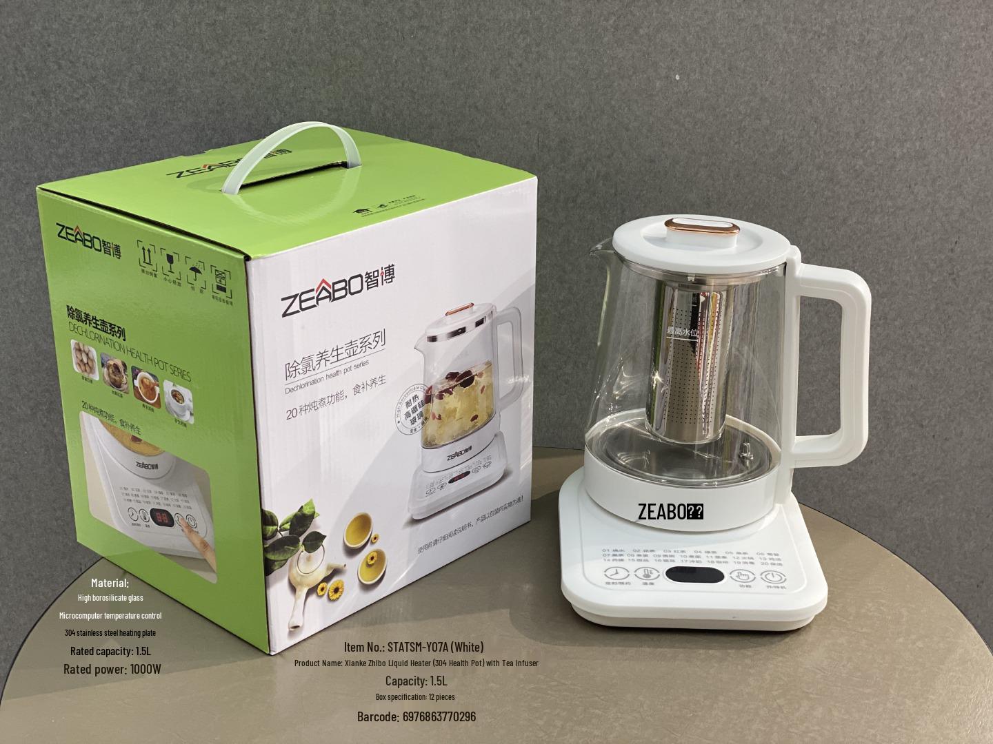 Zhibo Smart Glass Kettle: Automatic Home & Office Tea Brewer with Constant Temperature Control