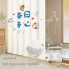 No-Punch Waterproof Polyester Cartoon Shower Curtain