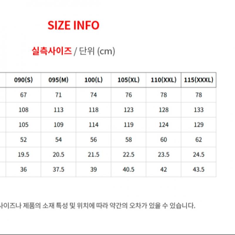 The North Face Misty Logo Short Sleeve Round Tee Nt7ur13