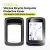 RRSKIT For Geoid CC700/CC700 Pro For Magene C606 Bike Computer Speedometer Silicone Protective Cover Screen Film Anti Drop Case 1