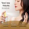 Layanana Australian Dual-Layer Leave-In Hair Oil