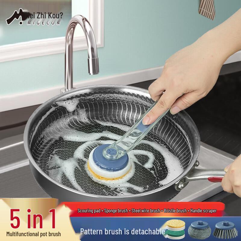 Replaceable Steel Wire Pot Brush