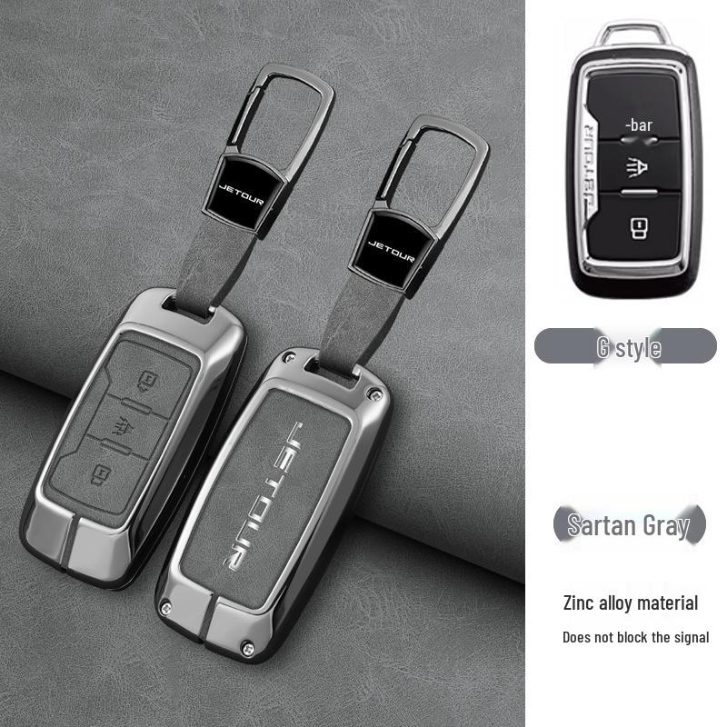 2024 Jetour Traveler Key Case Metal Shell for Shan Hai T2/Dasheng