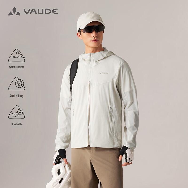 VAUDE Men s LT Lightweight Hooded Cycling Windbreaker EU 39