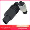 Windshield Washer Pump Motor 67127388349 61667317395 61662751743