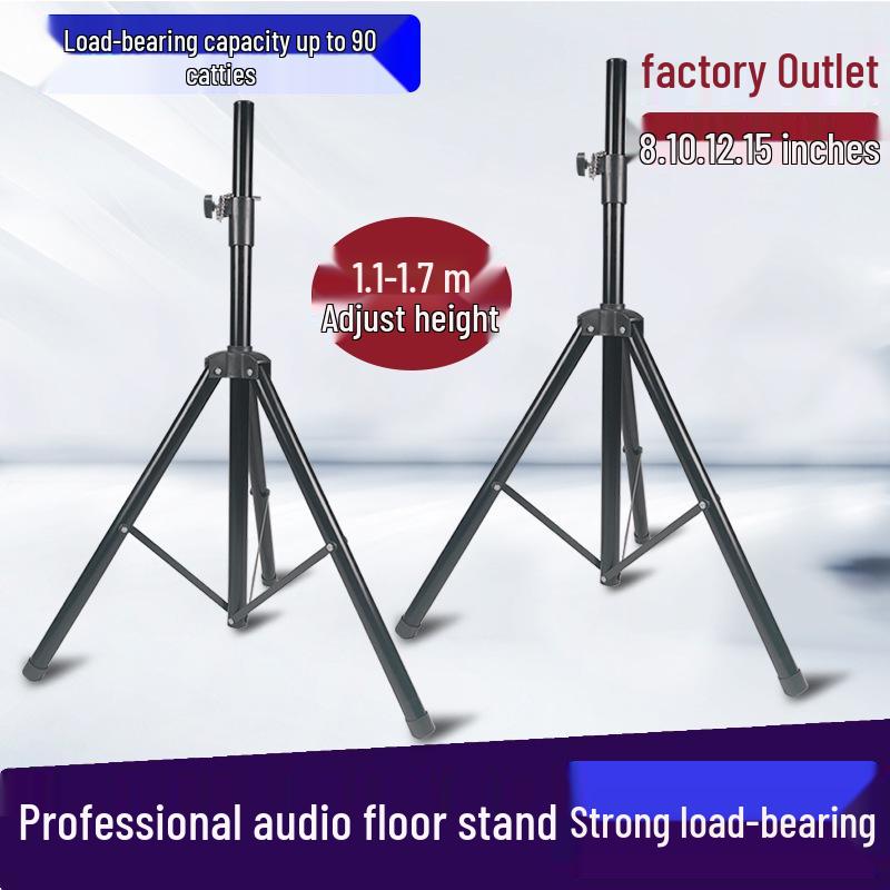 Professional Metal Speaker Stand for 12-15 Inch Speakers, Home KTV, Stage, and Conference Tripod Support.