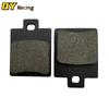Brake Disk Pad Shoes for 125CC 150CC 200CC 250CC 300cc Chinese Taotao SunL JCL Kazuma Quad Dirt Pit Bike ATV