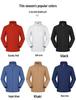 NIO Custom Logo Workwear: Down Cotton Jacket with Velvet Lining for Autumn/Winter